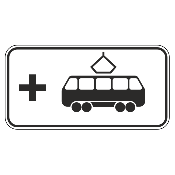 Дорожный знак 8.21.3 «Вид маршрутного транспортного средства» (металл 0,8 мм, I типоразмер: 300х600 мм, С/О пленка: тип А инженерная)